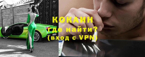 дмт Абинск