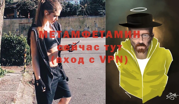 хмурый Кулебаки