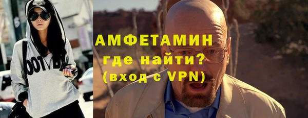кокаин перу Абаза