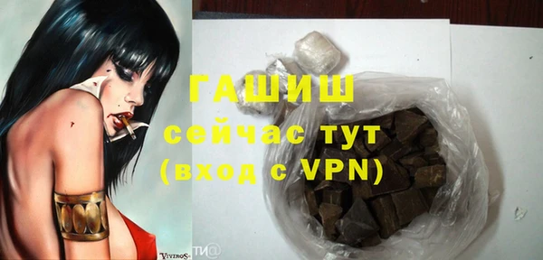 дмт Абинск