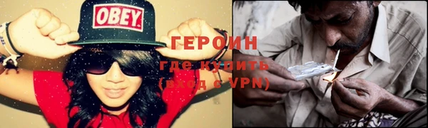 амф Куйбышев