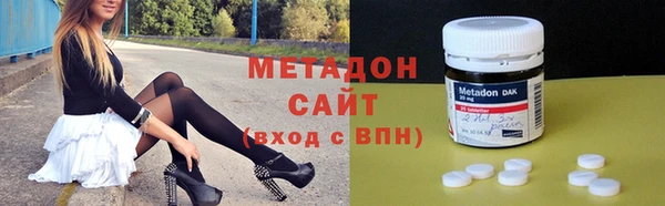 дмт Абинск