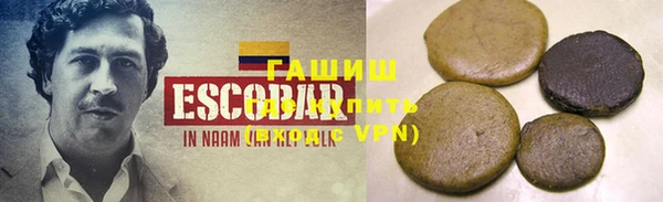 мефедрон VHQ Кукмор
