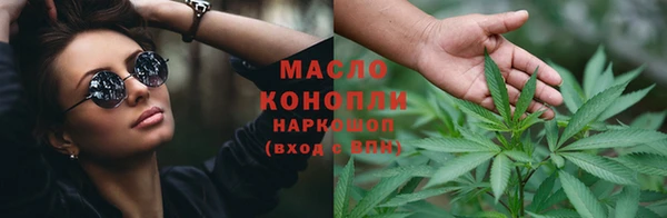 мефедрон VHQ Кукмор