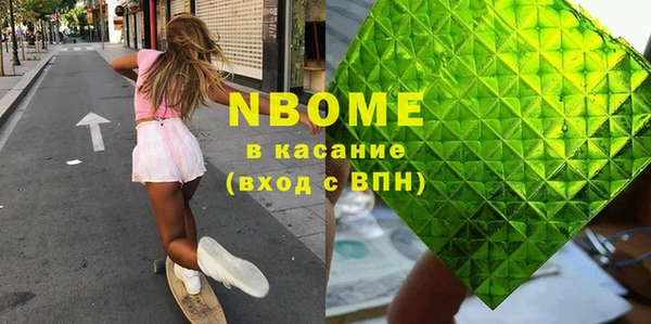 хмурый Кулебаки