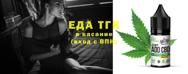 мефедрон VHQ Кукмор
