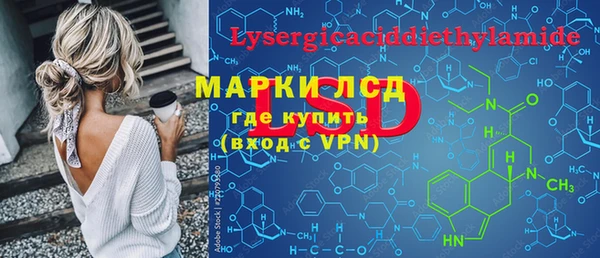 мефедрон VHQ Кукмор