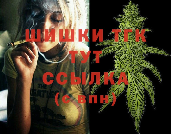 кокаин перу Абаза