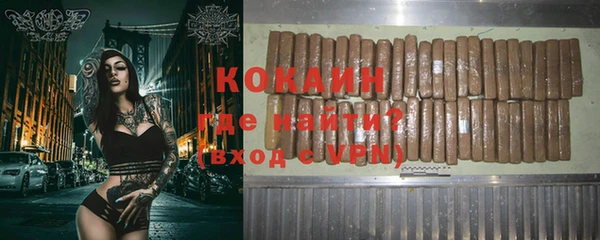 дмт Абинск