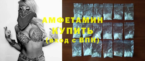 кокаин перу Абаза
