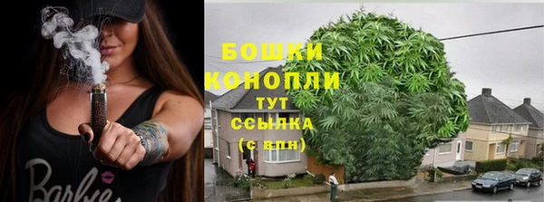 кокаин перу Абаза