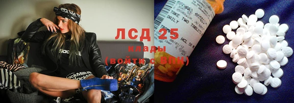 хмурый Кулебаки