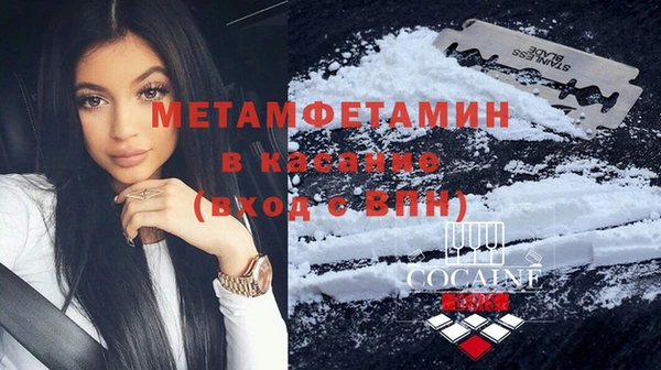 хмурый Кулебаки