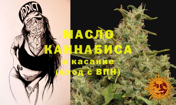 амф Куйбышев