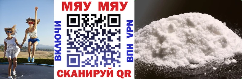 blacksprut   закладка  Горячеводский  Меф кристаллы 